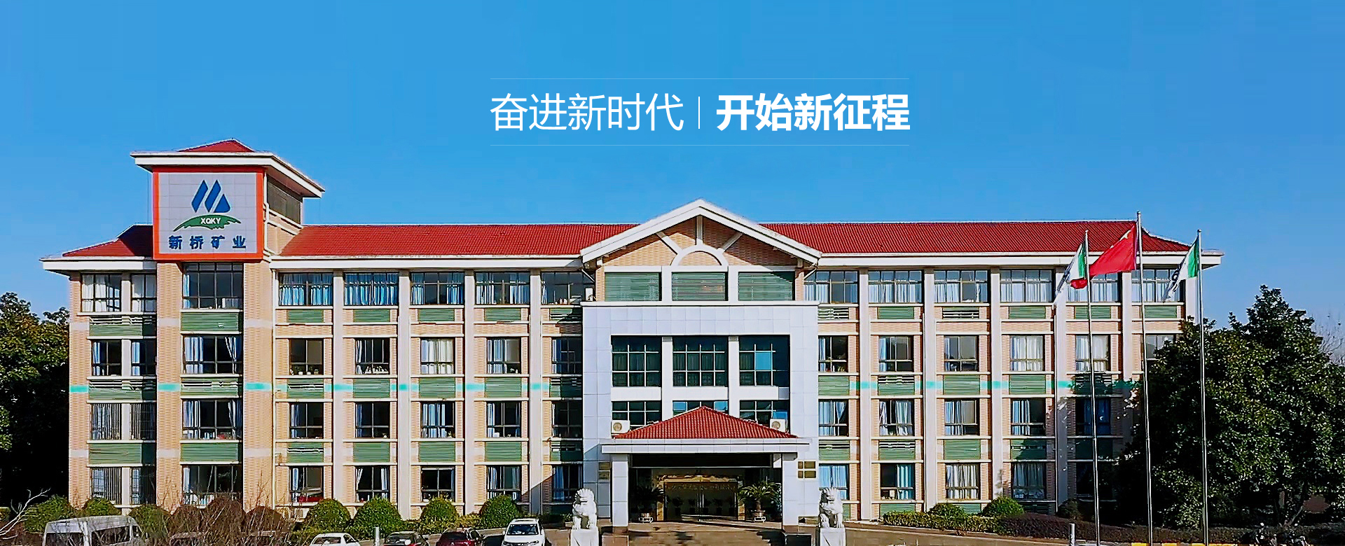 122cc太阳集成游戏(中国)有限公司官网