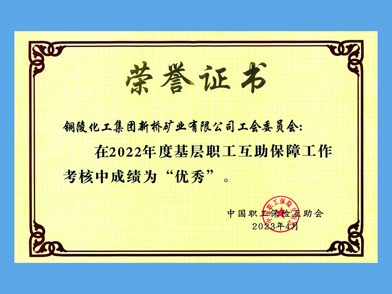 122cc太阳集成游戏(中国)有限公司官网