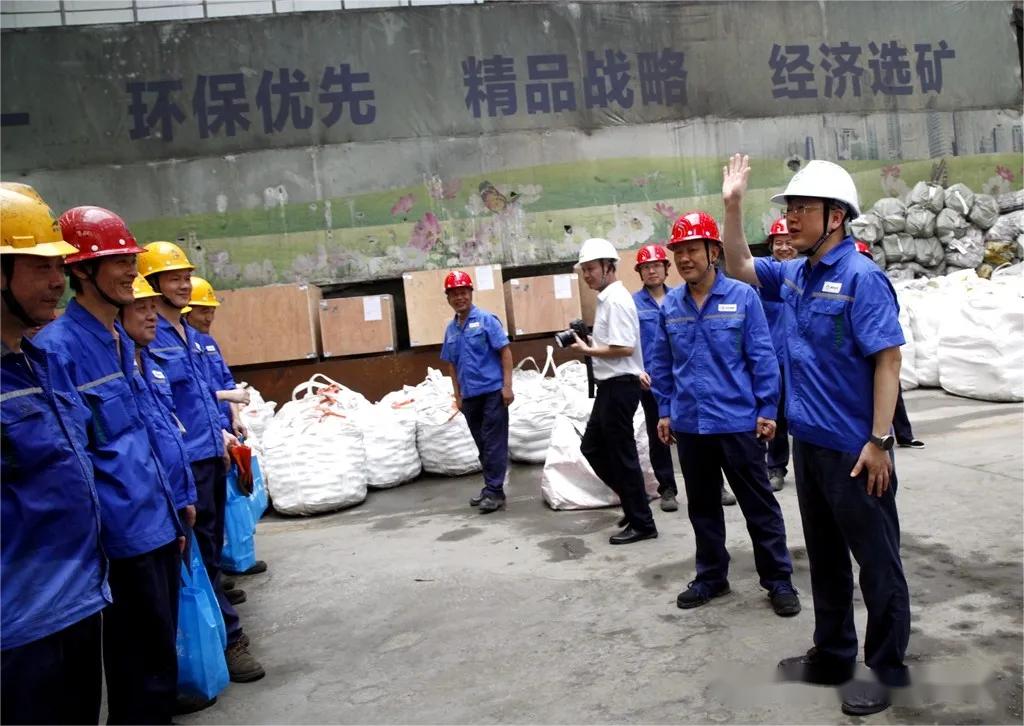 122cc太阳集成游戏(中国)有限公司官网