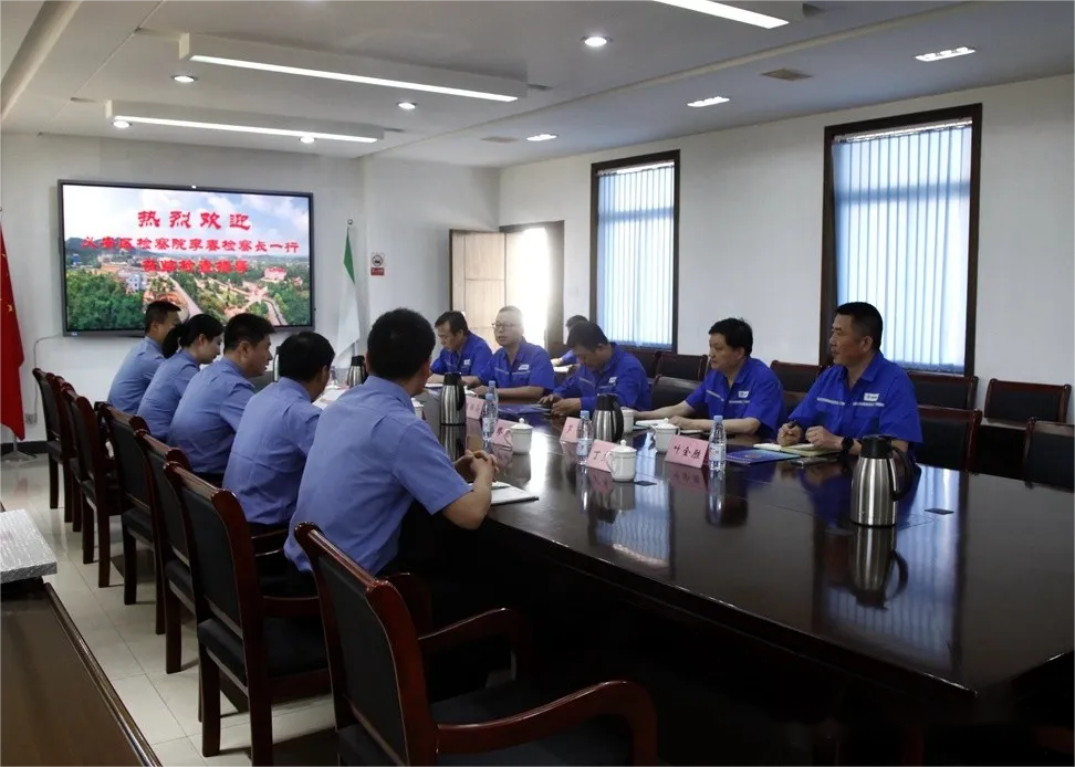 122cc太阳集成游戏(中国)有限公司官网