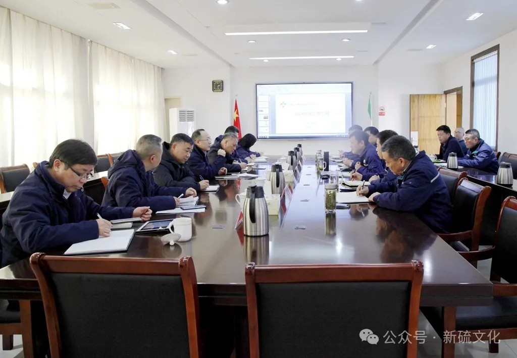 122cc太阳集成游戏(中国)有限公司官网