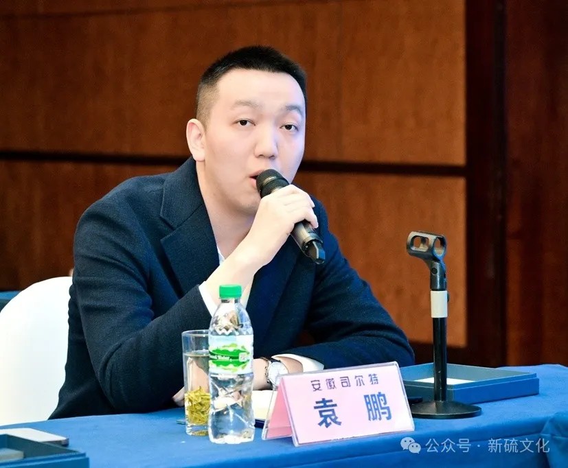 122cc太阳集成游戏(中国)有限公司官网