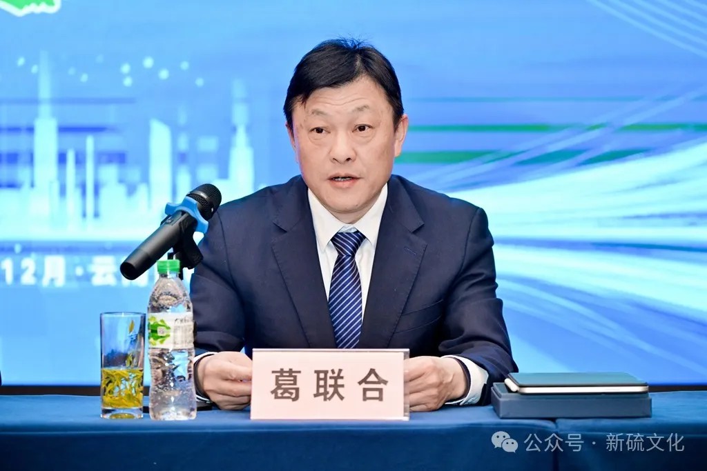 122cc太阳集成游戏(中国)有限公司官网