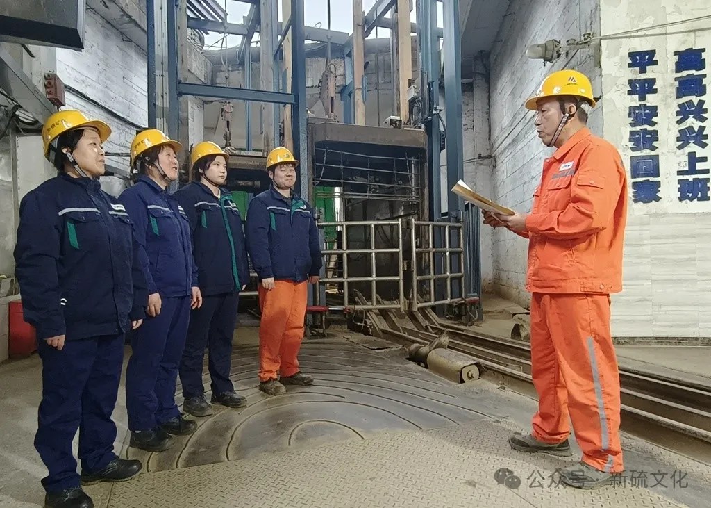 122cc太阳集成游戏(中国)有限公司官网