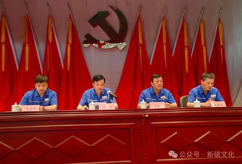 122cc太阳集成游戏(中国)有限公司官网