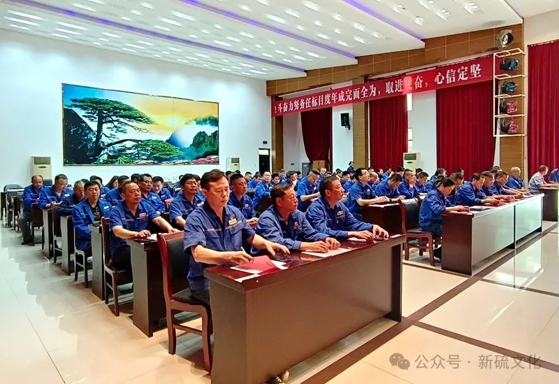 122cc太阳集成游戏(中国)有限公司官网