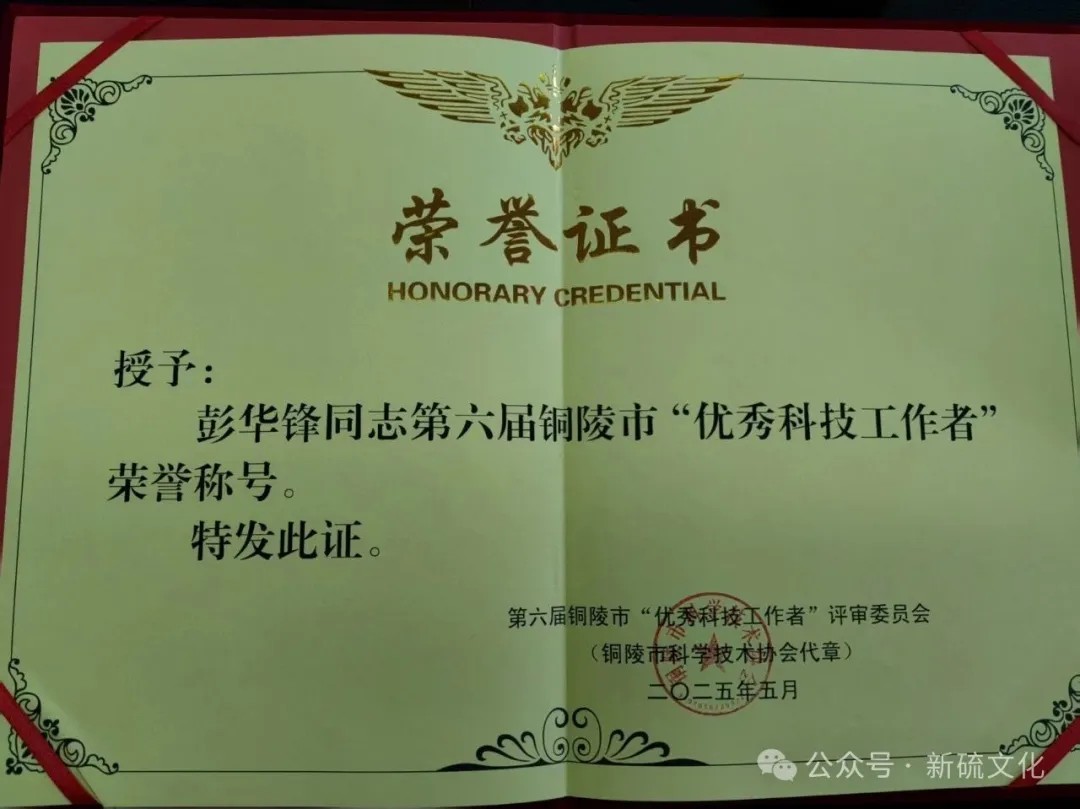 122cc太阳集成游戏(中国)有限公司官网