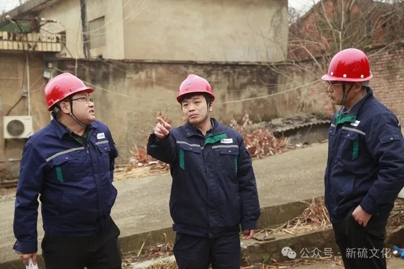 122cc太阳集成游戏(中国)有限公司官网