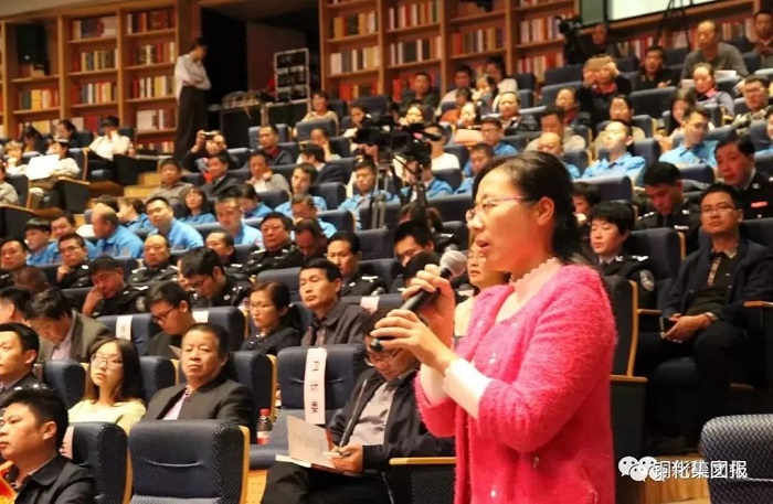 122cc太阳集成游戏(中国)有限公司官网