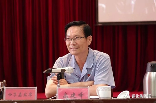 122cc太阳集成游戏(中国)有限公司官网