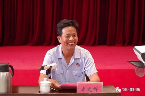 122cc太阳集成游戏(中国)有限公司官网