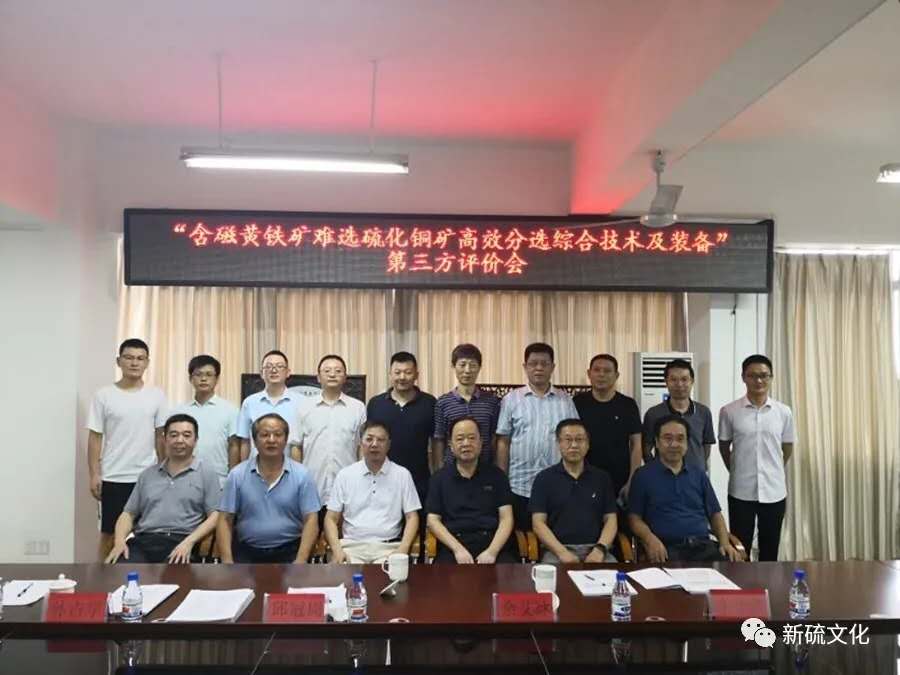 122cc太阳集成游戏(中国)有限公司官网