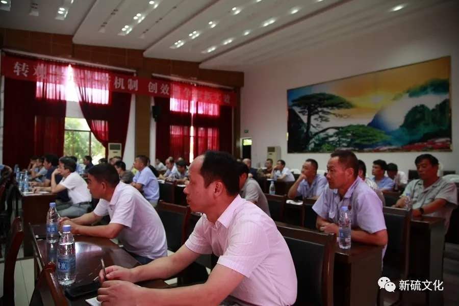 122cc太阳集成游戏(中国)有限公司官网