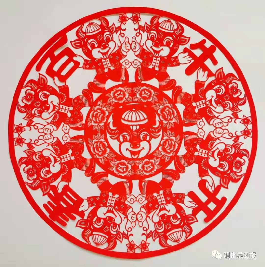 122cc太阳集成游戏(中国)有限公司官网